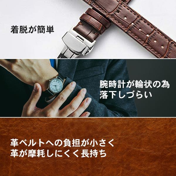 腕時計 ベルト 交換 革 Dバックル 工具 スライド ばね 棒付き 18mm 20mm 22mm 方法 :SLIDE:alioli(アリオリ) - 通販 - Yahoo!ショッピング 腕時計 ベルト 交換 革 Dバックル 工具 スライド ばね 棒付き 18mm 20mm 22mm 方法 :SLIDE:alioli(アリオリ) - 通販 - Yahoo!ショッピング
