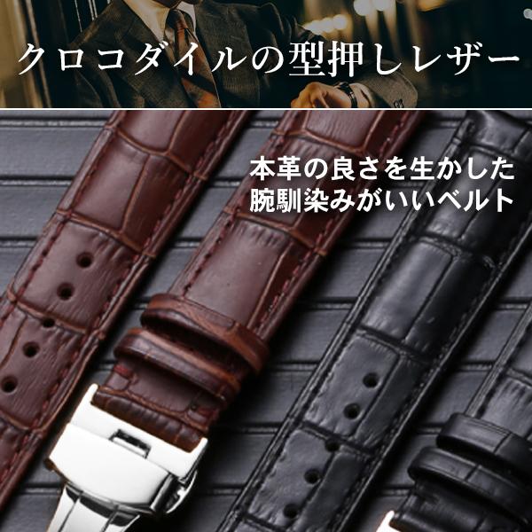 腕時計 ベルト 交換 革 Dバックル 工具 スライド ばね 棒付き 18mm 20mm 22mm 方法 :SLIDE:alioli(アリオリ) - 通販 - Yahoo!ショッピング 腕時計 ベルト 交換 革 Dバックル 工具 スライド ばね 棒付き 18mm 20mm 22mm 方法 :SLIDE:alioli(アリオリ) - 通販 - Yahoo!ショッピング