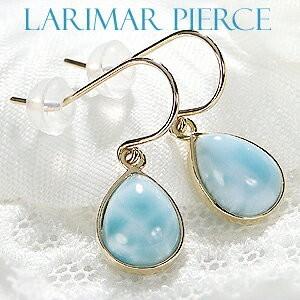 K18ゴールド ピアス 18金 イエローゴールド ラリマール フック ペアシェイプカット カラーストーン 天然石 パワーストーン AL-0249