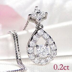 プラチナ ダイヤ ネックレス Pt900 0.2ct ダイヤモンド ドロップ フラワー ティアドロップ 花 0.2カラット ジュエリー 雫 ギフト ペンダント AL-0345