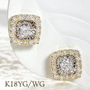 K18WG K18YG 0.34ct ダイヤモンド ピアス18金 ゴールド ダイヤ 