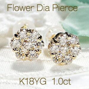 K18yg Wg 1 0ct フラワーモチーフ ダイヤモンド ピアス ダイヤ 18金 K18 ホワイト イエロー ダイア 1カラット 0 5ct ギフト プレゼント 花 人気 Al 0379 高い品質