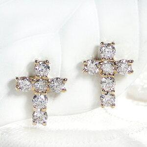 クロスダイヤモンドピアスユニセックス 18K(ゴールド） ダイヤ0.2ct