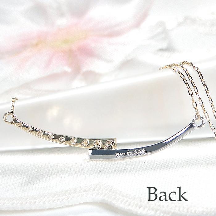 K18YG Pt900 ダイヤモンド ライン ネックレス 0.10ct 送料無料 18金  