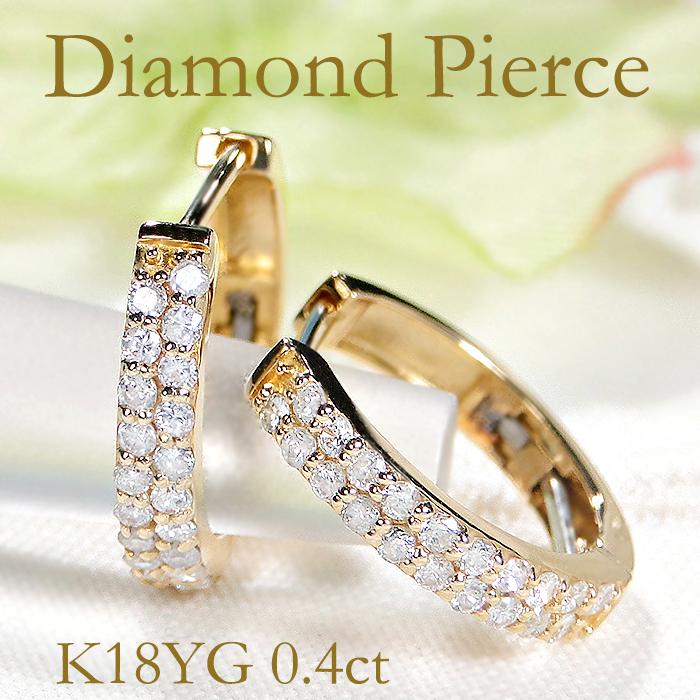 大特価！！K18PG 天然ダイヤモンド　中折れピアス　フープピアス 大特価！！K18 天然ダイヤモンド中折れピアスフープピアス