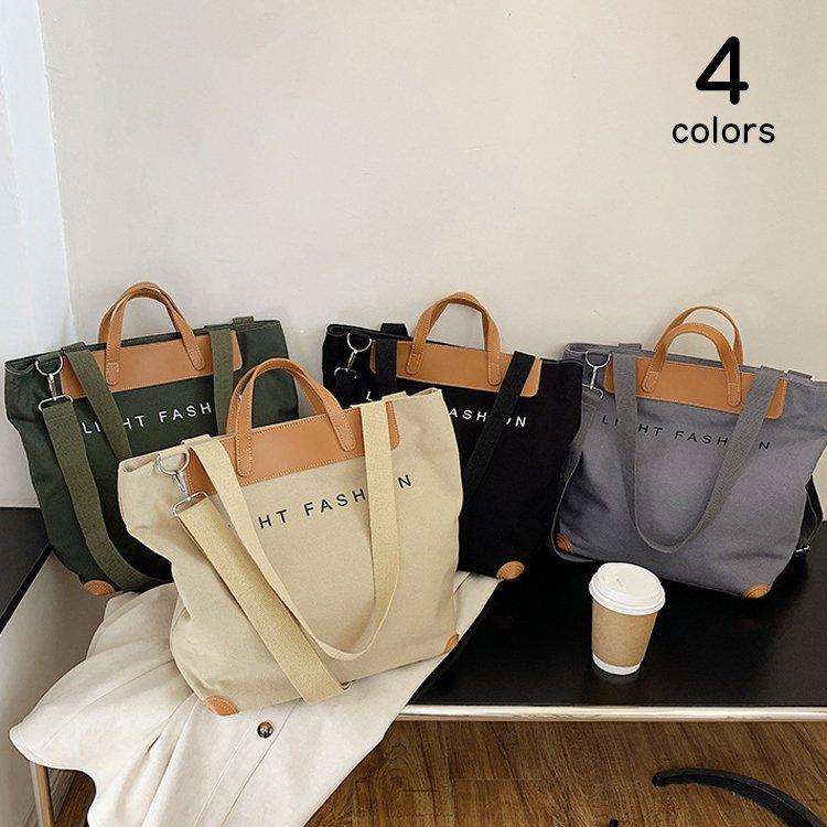 バッグ 手持ち バッグ 韓国風 おしゃれ 鞄 通勤 人気 通勤 通学 かばん お洒落トートバッグ レディース ショルダーバッグ かばん トートバッグ 30代 40代 50代 At Alita 通販 Yahoo ショッピング