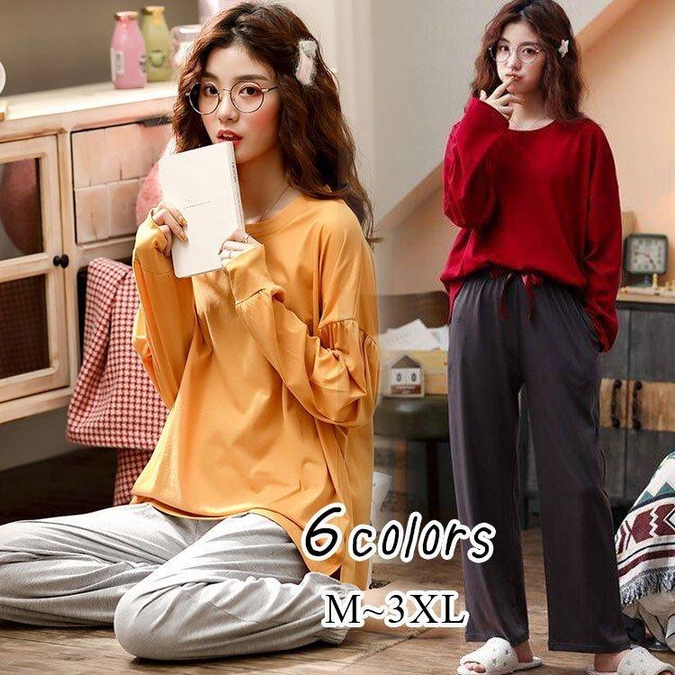 パジャマ 綿 ルームウェア ロングパンツ 可愛い パジャマ 女性 部屋着 寝間着 韓国風 ピンク 赤 緑 黄 6色パジャマ ルームウェア レディース 春秋 長袖 At Alita 通販 Yahoo ショッピング
