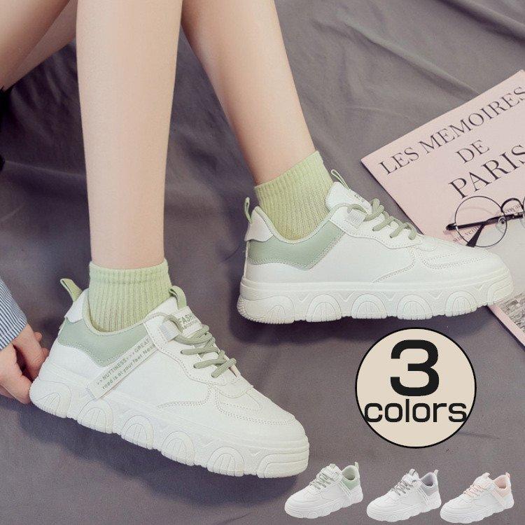 韓国 ファション 痛くない オシャレ 美脚 韓国 シューズ 可愛い カジュアルスニーカーレディース ゴム 着脱 楽ちん 22 5cm 23cm 23 5cm 24cm 24 5cm 25 0cm At Alita 通販 Yahoo ショッピング