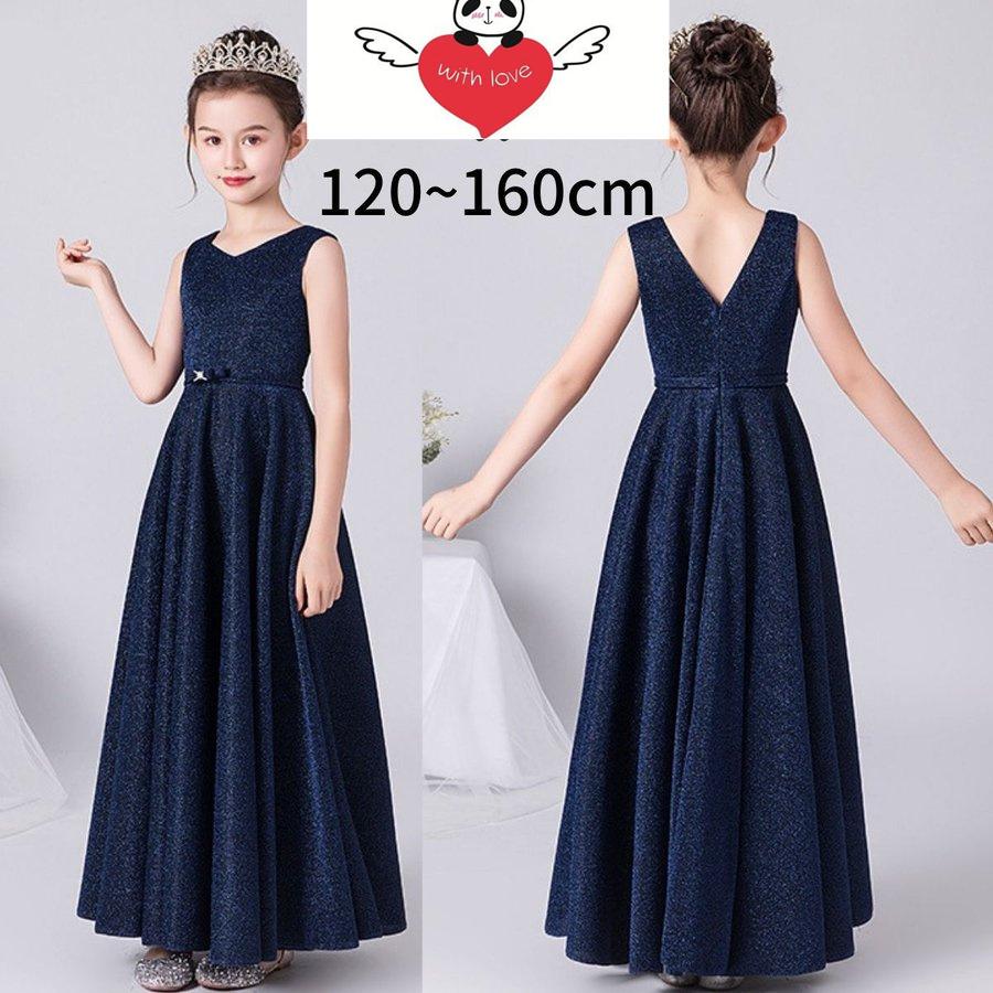 子供ドレス ジュニア 女の子 コンクール ドレス 結婚式 キッズ発表会ドレス 子供 新商品 ロング 140 ワンピース 150 高級 こども リボン 160 フォーマル