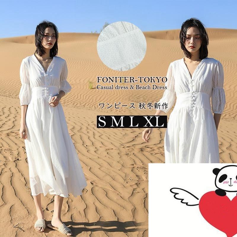 ワンピース レディース 夏旅行 海 ロングワンピース ビーチ お洒落 人気ワンピース 海外旅行 リゾートワンピース ビーチ At Alita 通販 Yahoo ショッピング