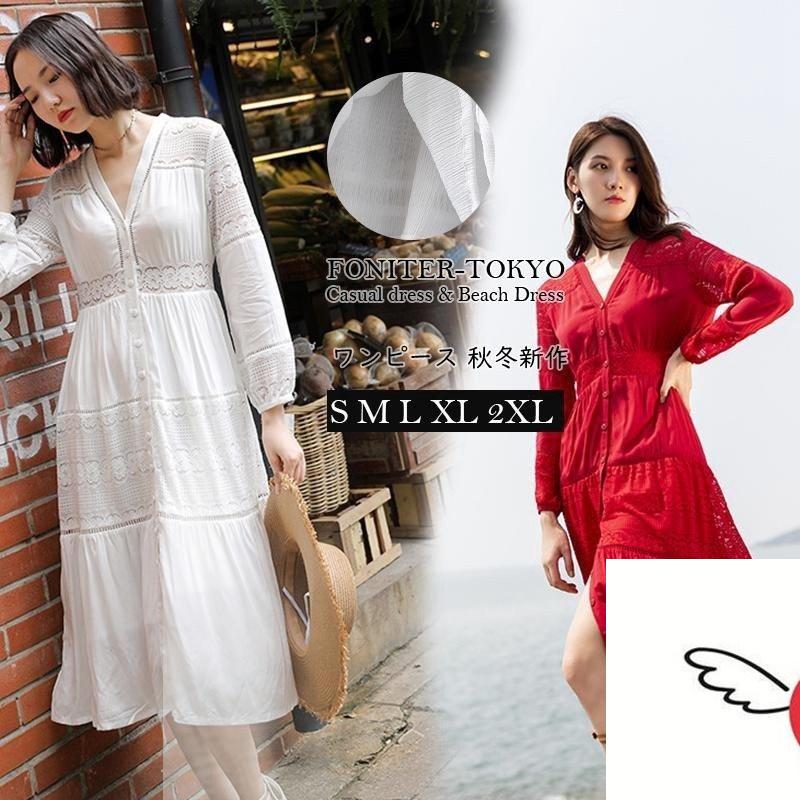 ワンピース レディース ロングワンピース ビーチ お洒落 人気ワンピース海外旅行 リゾートワンピース ビーチ 夏旅行 海 At Alita 通販 Yahoo ショッピング