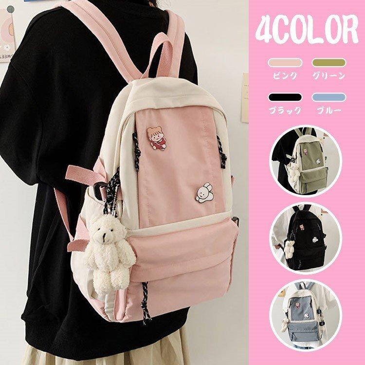 レディース バッグ リュック バックパック 小物 ファッション雑貨 通勤 可愛い おしゃれ 大容量 リュックサック 軽量 バッグ 高校生 通学 シンプル 40代 30代 At115 Alita 通販 Yahoo ショッピング