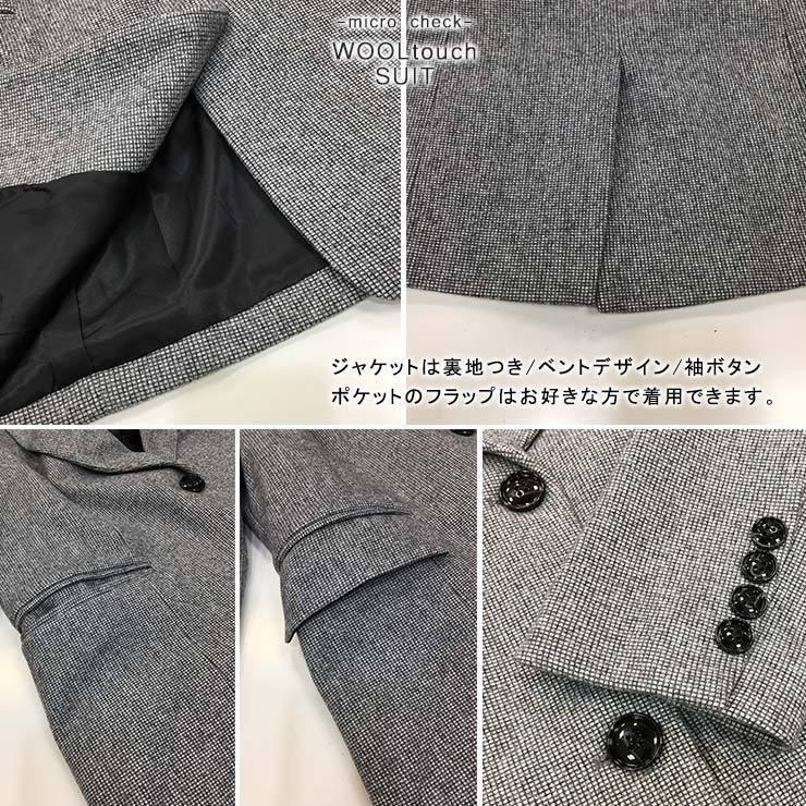 アウトレット卸値 上下セット テーラードジャケット テーパード 大きいサイズ レディース パンツスーツ L Ll 3l 4l 5l グレー 安い工場直販 Www Superavila Com