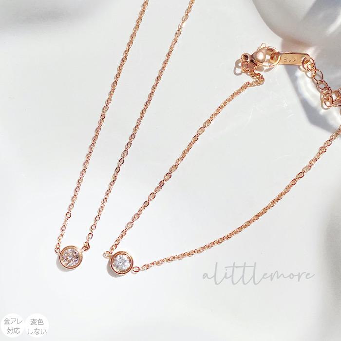 ネックレス 上品な輝き 一粒 Czダイヤモンド 18金ゴールド仕上げ ネックレス 上品な輝き 一粒 Czダイヤモンド 18金ゴールド仕上げ