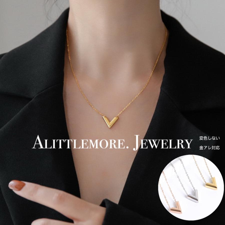 A09 ネックレス ピアス V シンプル 高級感 サージカルステンレス 316lステンレス おしゃれ 錆びない アレルギー対応 変色しない Off St0034 Alittlemoreセレクトショップ 通販 Yahoo ショッピング
