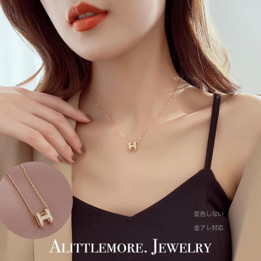 ネックレス イニシャルH k18RGP czダイヤモンド Hモチーフ 高品質 