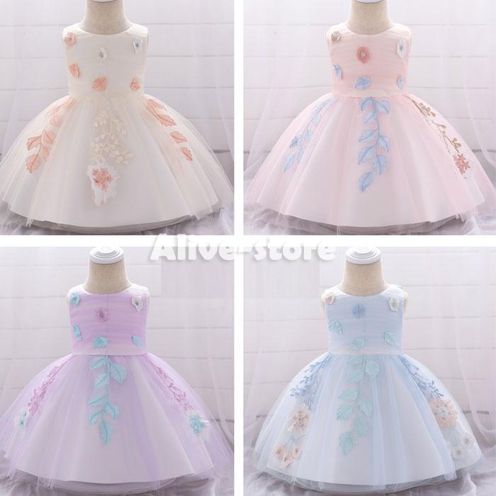 赤ちゃん 結婚式 ドレス 70 80 90 お宮参り ベビー用 セレモニードレス 新生児 キッズドレス フォーマル 出産祝い 七五三 Sale 60 Off