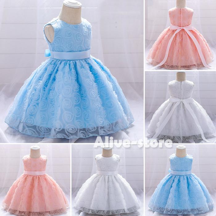 赤ちゃん 結婚式 ドレス 70 80 90 お宮参り ベビー用 セレモニードレス 新生児 キッズドレス フォーマル 出産祝い 七五三 売れ筋がひ新作