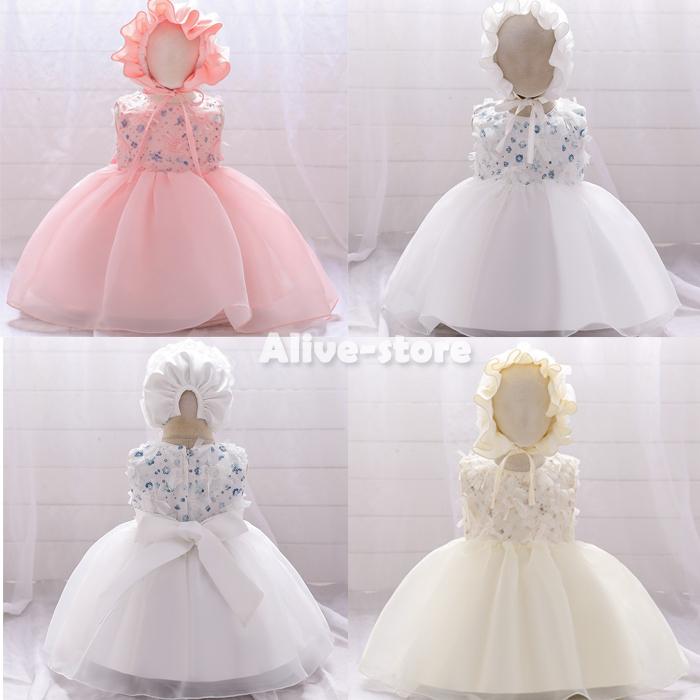 赤ちゃん 結婚式 ドレス 70 80 90 お宮参り ベビー用 ドレス セレモニードレス 新生児 キッズドレス フォーマル 出産祝い 七五三 Albdress187 Alive Store 通販 Yahoo ショッピング