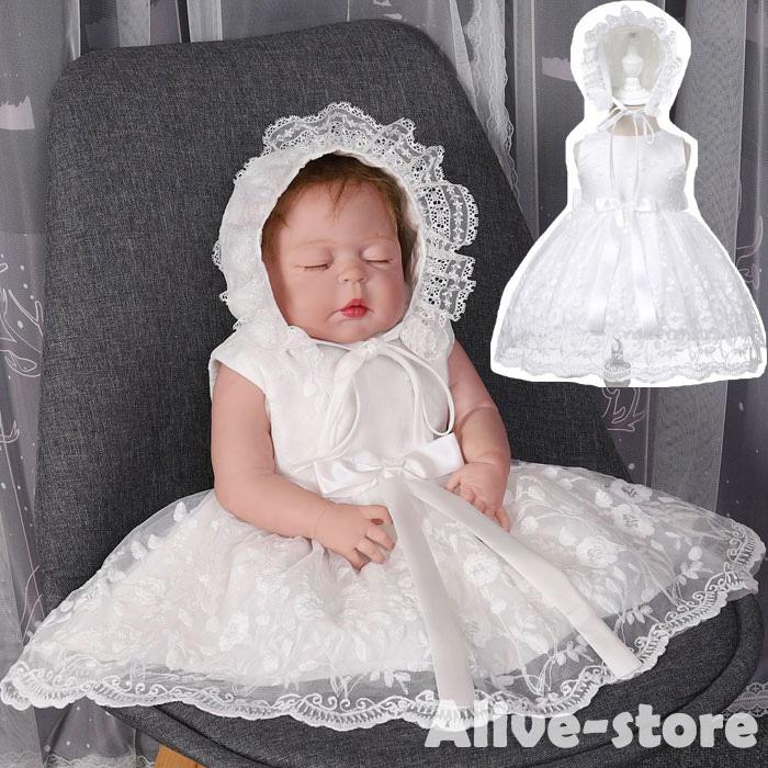 21 ベビードレス 結婚式 ベビーワンピース セレモニードレス 新生児 お呼ばれ 七五三 赤ちゃん ドレス お宮参り ベビードレス 女の子ドレス 白 60 70 80 Albdress51 Alive Store 通販 Yahoo ショッピング
