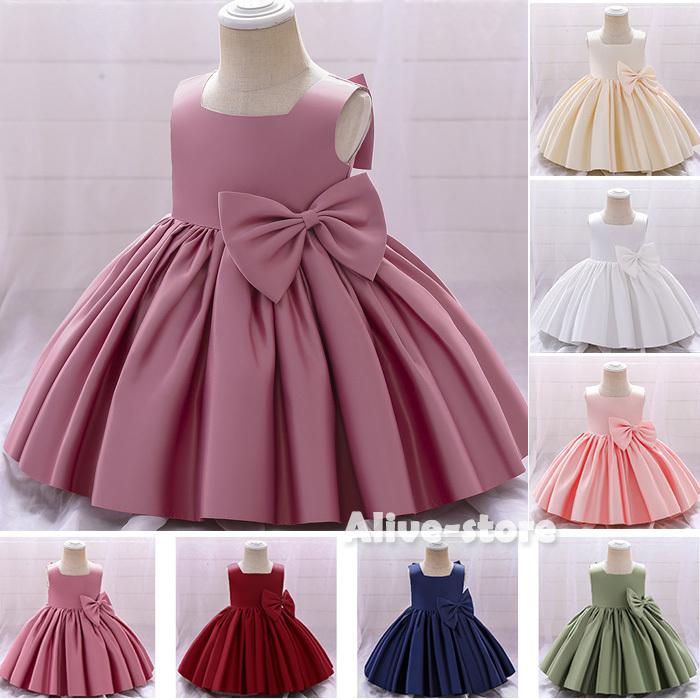 ベビードレス 80 初回限定 ドレス 女の子 フォーマル 記念撮影 出産祝い 発表会 ガールズ 七五三 キッズ お宮参りに 幼児 結婚式 演出