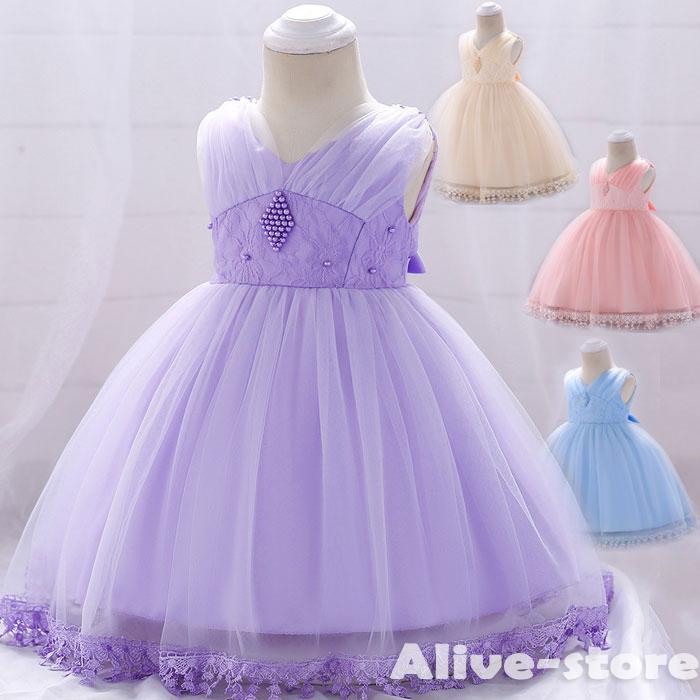 ベビードレス 結婚式 お宮参り ベビー用 ドレス 赤ちゃんドレス セレモニードレス 新生児 キッズドレス