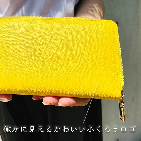 浅草文庫　金運フクロウL字長財布 送料無料 浅草文庫 ふくろう柄 L字 ファスナー財布 根付付き