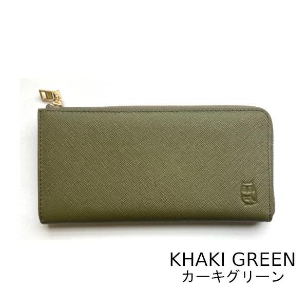 浅草文庫　金運フクロウL字長財布 送料無料 浅草文庫 ふくろう柄 L字 ファスナー財布 根付付き