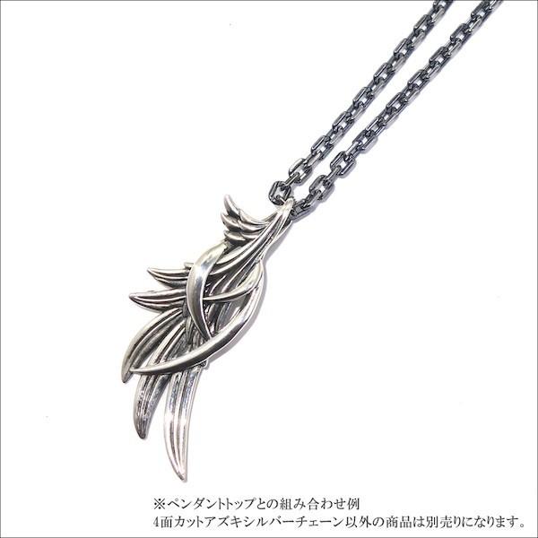 Artemis Classic シルバー925 チェーン ネックレス 約45cm Artemis Classic（アルテミスクラシック） チェーンネックレス のみ