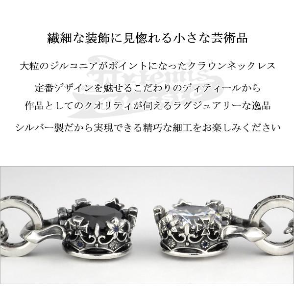 Artemis Classic（アルテミスクラシック） ネックレス メンズ ブランド