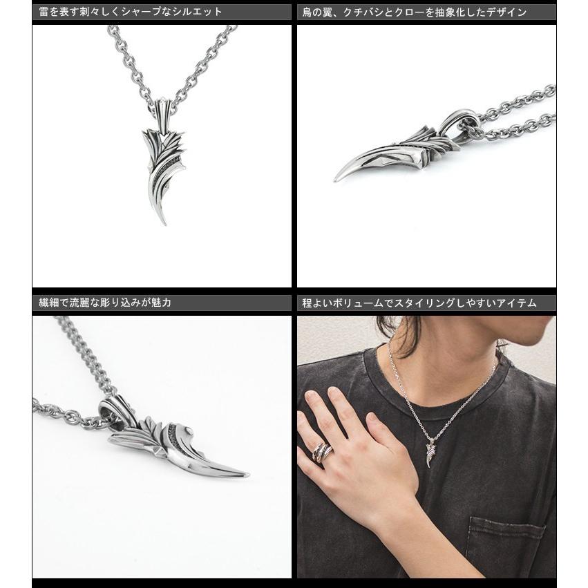 アルテミスクラシック サンダーバードペンダント シルバー トップ Artemis Classic ペンダントヘッド メンズ ブランド シルバー