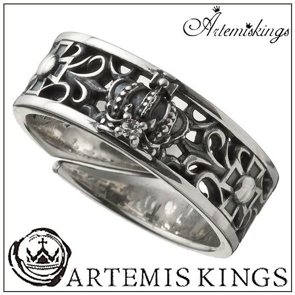 ARTEMIS KINGS リング メンズ レディース ブランド 指輪 シルバー クラウン クロス フリー メンズリング アルテミスキングス｜alize