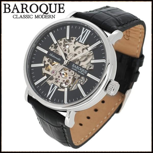 初回限定 Baroque 本革ベルト 男性 プレゼント ギフト オシャレ 時計 腕時計 バロック メンズ腕時計 ブラック グランツ Glanz ブランド スケルトン 自動巻き メンズ 財布 帽子 ファッション小物 Maquitop Com Pe