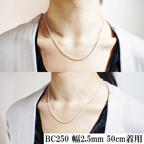 ボール チェーン ネックレス 925シルバー silver925 2.5 3 4 ネックレス シルバー925 ボールチェーン コネクタ 幅2.5mm 鎖 銀