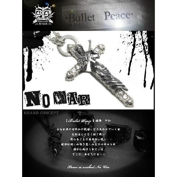BULLET PEACE ジルコニア シルバーネックレス silver925 BULLET PEACE ジルコニア クロス 嘆きのビーナス 十字架 シルバー