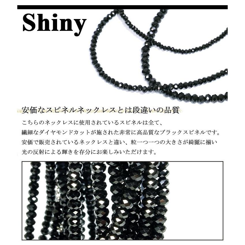 最高級 3mm ブラックスピネル ネックレス ダイヤモンドカット 最高級 3mm ブラックスピネル ネックレス ダイヤモンドカット