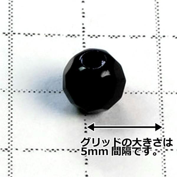 天然石ビーズ オニキス 4mm ボタンカット 20玉セット パワーストーン