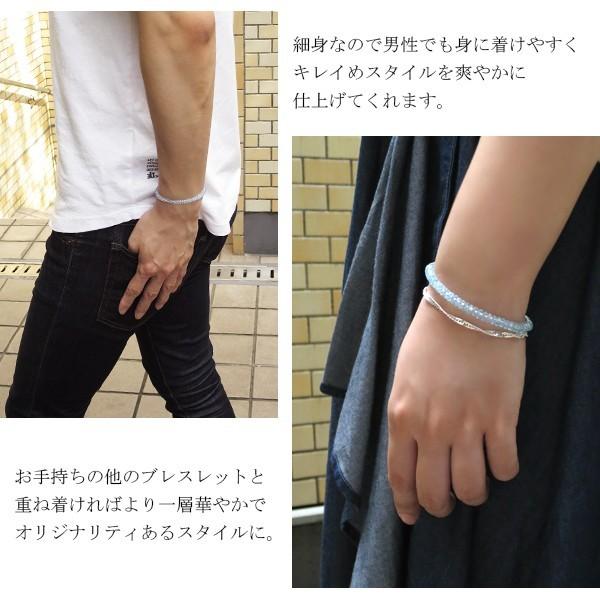 ブルートパーズ 数珠 ブレスレッド メンズ レディース 5mm 17 5cm 高品質 平カット 細身 天然石 パワーストーン おしゃれ 淡青 水色 Bt B041 Alize アリゼ 通販 Yahoo ショッピング