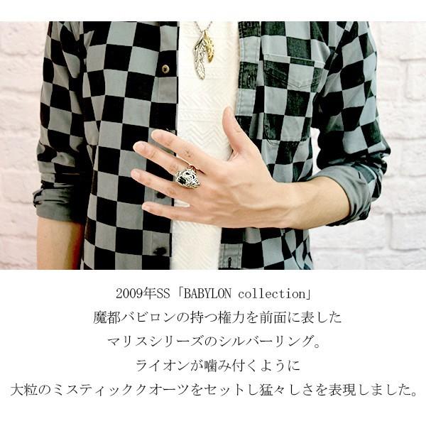 Bizarre BIZARRE リング メンズ ブランド 指輪 シルバー マリス