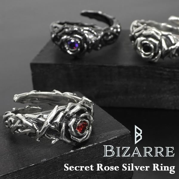 高い品質 シークレットローズ シルバー 指輪 ブランド メンズ リング BIZARRE 薔薇 ビザール レディース 10-20号 カラージルコニア その他財布、帽子、ファッション小物