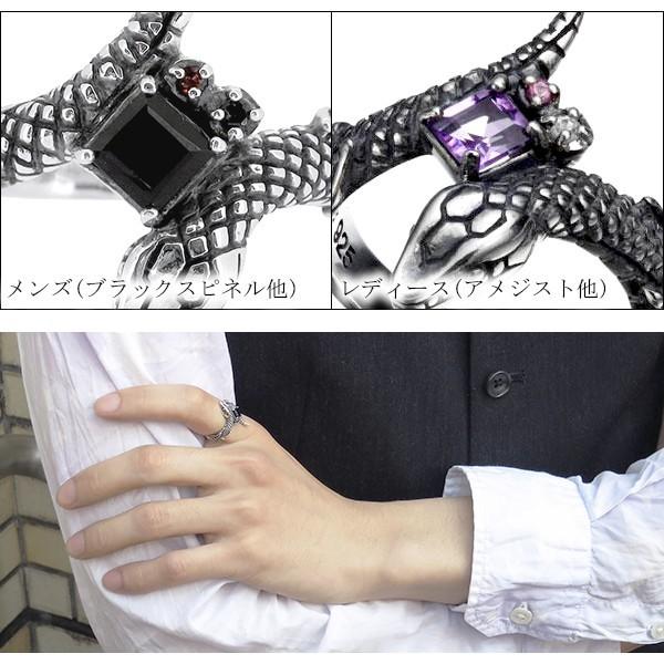 ビザール 双頭蛇モチーフリング Bizarre/ビザール【限定販売商品