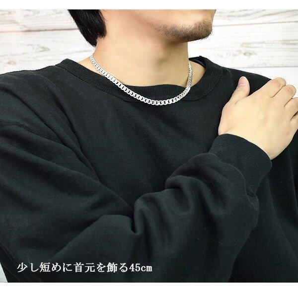 シルバーチェーン 925 ネックレスチェーンのみ 喜平 キヘイ 45cm 幅6.0mm メンズ 人気 シルバー925 おしゃれの画像