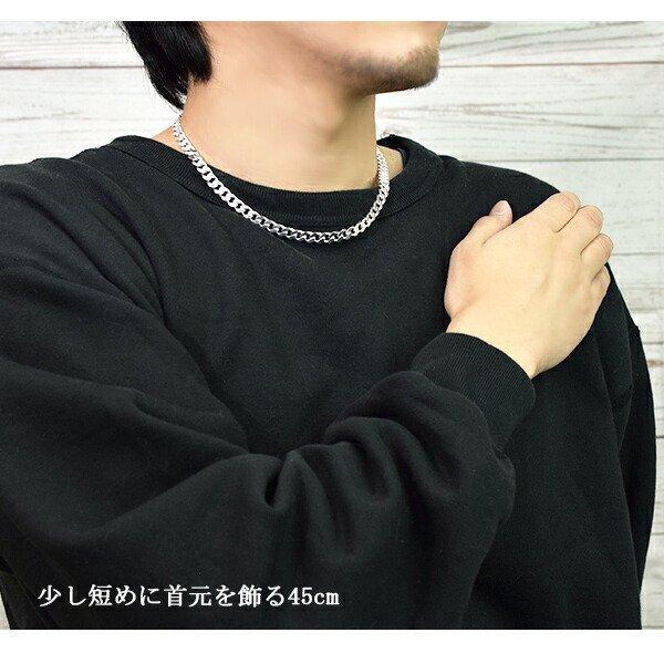 シルバーチェーン 925 ネックレスチェーンのみ 喜平 キヘイ 45cm 幅6.5mm メンズ 人気 シルバー925 おしゃれの画像