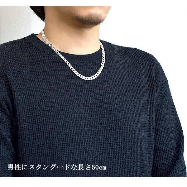 シルバーチェーン 925 ネックレスチェーンのみ 喜平 キヘイ 50cm 幅6.5mm メンズ 人気 シルバー925 おしゃれの画像