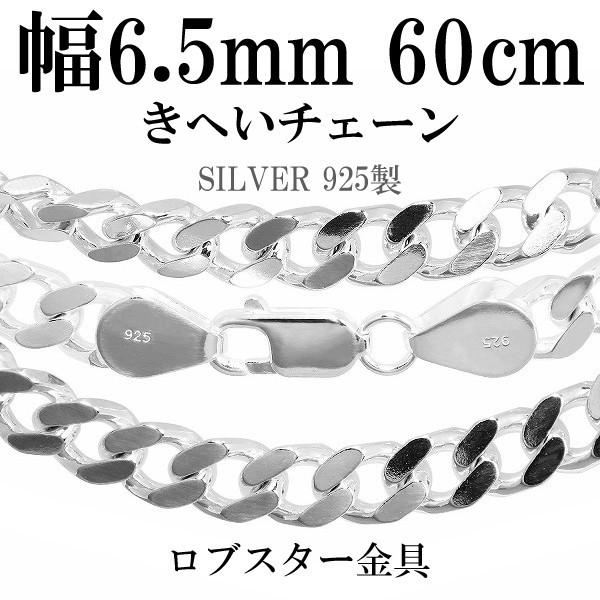 cd200-60