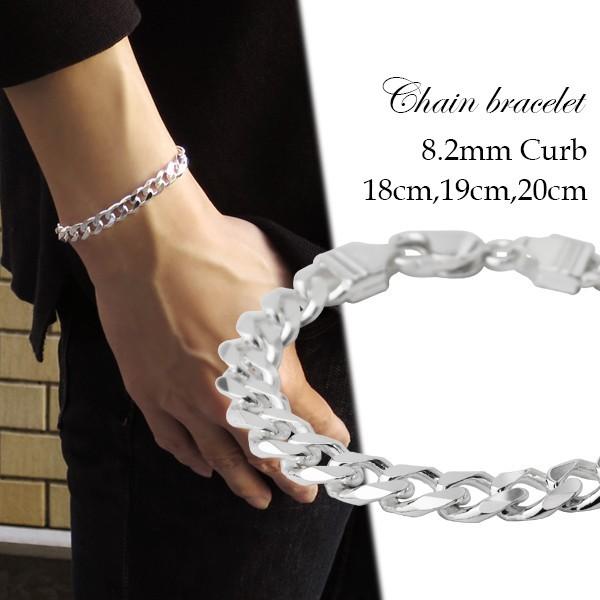 urban sophistication スマホケース Urban Sophistication】 Jade