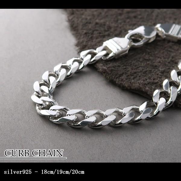 喜平 ブレスレッド メンズ シルバー キヘイチェーン シンプル