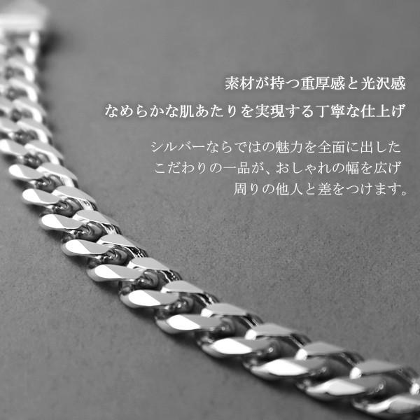 シルバー925 喜平チェーンブレスレット　キヘイ　silver 刻印有り　美品 シルバー925 燻し銀 喜平チェーン ブレスレット つや出し加工