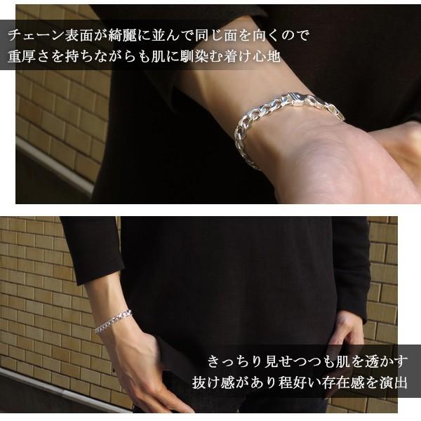 シルバー　キヘイチェーン　レトロブレスレッド 316L 幅12mm メンズ ブレスレット シルバー 喜平チェーン B系 ヒップ
