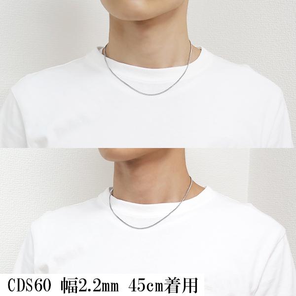サージカルステンレスチェーン ネックレス カット喜平チェーン 幅2.2mm